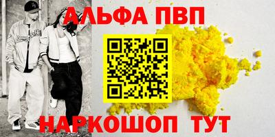 хмурый Берёзовский