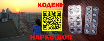 хмурый Берёзовский