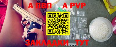 хмурый Берёзовский