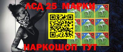 метадон Бийск