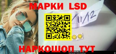 хмурый Берёзовский