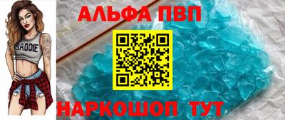 хмурый Берёзовский