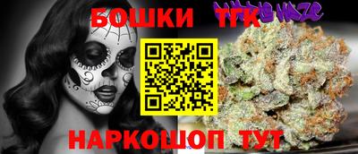 хмурый Берёзовский