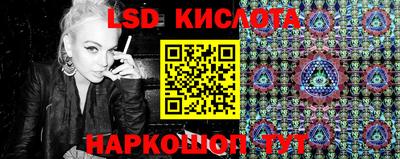 хмурый Берёзовский