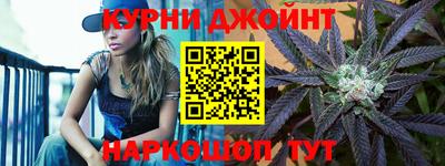 метадон Бийск