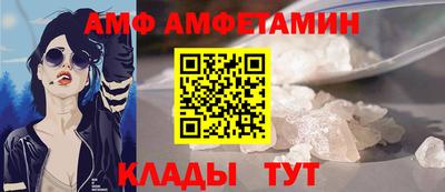 круглые Беслан