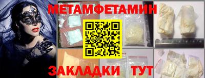 хмурый Берёзовский