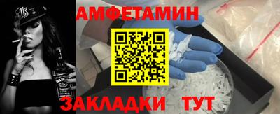 круглые Беслан