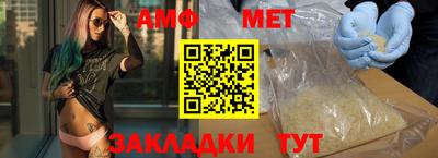 хмурый Берёзовский