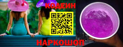 хмурый Берёзовский
