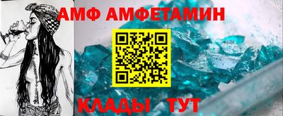 круглые Беслан