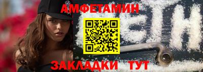 хмурый Берёзовский