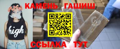 круглые Беслан