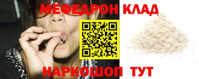 хмурый Берёзовский