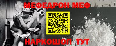 хмурый Берёзовский