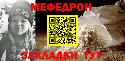 хмурый Берёзовский
