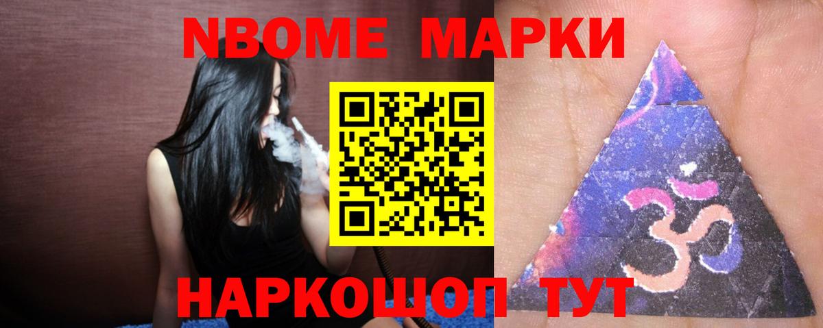 Ишимбай  Лсд 25 экстази ecstasy  Лсд 25 экстази кислота  mega рабочий сайт  Вход с VPN 